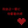 situs judi poker terbaik Kekuatan Ye Feng sebanding dengan Tianxian.